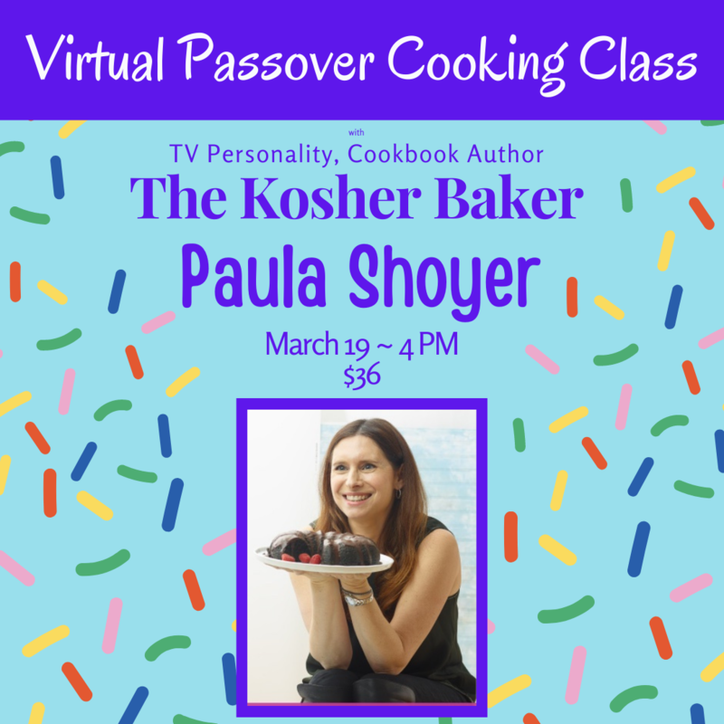 Banner Image for The Kosher  Baker